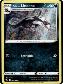 2021 Galarian Linoone #160 Fusion Strike