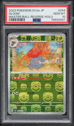 2023 Pokemon Japanese Scarlet & Violet 151 Master Ball Reverse Holo Gloom #44 PSA 10 GEM MINT
