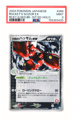 2004 Pokemon Rocket Gang Strikes Back Japanese 1st Edition Holo Rockets Scizor Ex #66 PSA 9