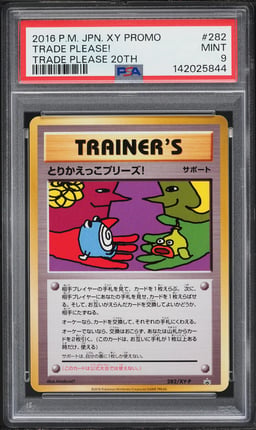 2016 Pokemon Japanese XY Promo 20th Let's Trade Please! #282 PSA 9 MINT
