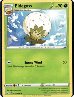 2021 Eldegoss #25 Fusion Strike