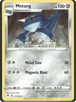 2020 Metang #117 Vivid Voltage