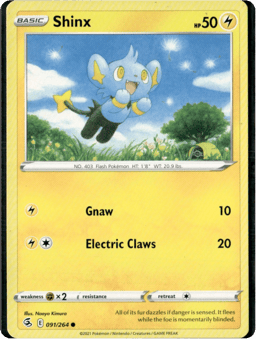 2021 Shinx #91 Fusion Strike