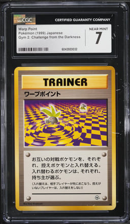 1999 Pokemon Japanese Gym 2 Warp Point CGC 7 NRMT