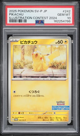 2025 Pokemon Japanese Scarlet & Violet Promo Illustration Contest '24 Pikachu #242 PSA 10 GEM