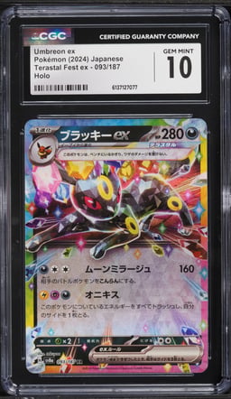 2024 Pokemon Japanese Scarlet & Violet Terastal Fest Ex Holo Umbreon Ex #93 CGC 10 GEM MINT