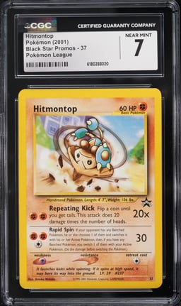 2001 Pokemon League Black Star Promo Hitmontop #37 CGC 7 NRMT