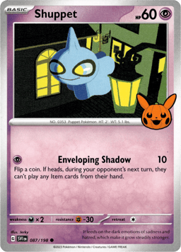 2020 Shuppet #087/198 Miscellaneous Cards & Products