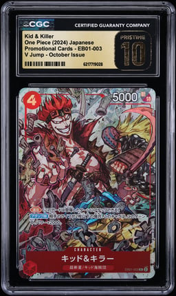 2024 One Piece Japanese Promo V Jump October Alt Art Kid & Killer #EB01-003 CGC 10 PRISTINE