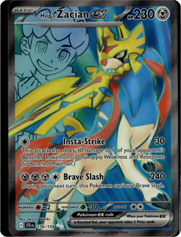 2025 Hop's Zacian ex #176 Journey Together