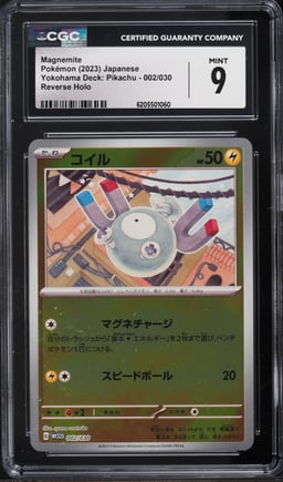 2023 Pokemon Japanese SV Yokohama Deck Pikachu Reverse Holo Magnemite #2 CGC 9 MINT