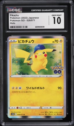 2022 Pokemon Japanese Sword & Shield Pokemon GO Holo Pikachu #28 CGC 10 GEM MINT