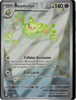 2023 Reuniclus #212 Scarlet & Violet Black Star Promos