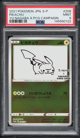 2021 Pokemon Japanese Sword & Shield Promo Yu Nagaba X PCG Pikachu #208 PSA 9 MINT