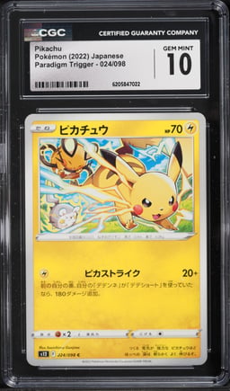 2022 Pokemon Japanese Sword & Shield Paradigm Trigger Pikachu #24 CGC 10 GEM MINT