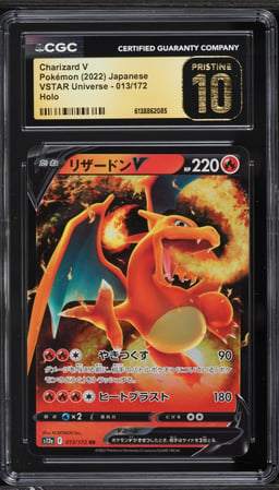 2022 Pokemon Japanese Sword & Shield VSTAR Universe Holo Charizard V #13 CGC 10 PRISTINE