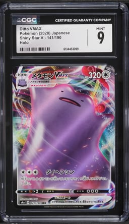 2020 Pokemon Japanese Sword & Shield Shiny Star V Full Art Ditto VMAX #141 CGC 9 MINT