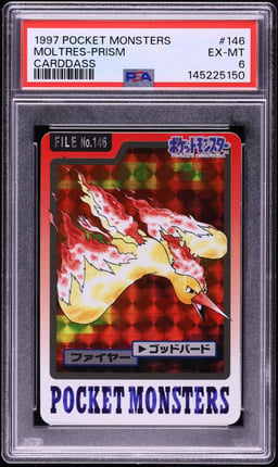 1997 Pokemon Japanese Bandai Carddass Vending Prism Holo Moltres #146 PSA 6 EXMT