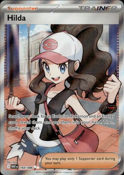 2025 Hilda #164 White Flare