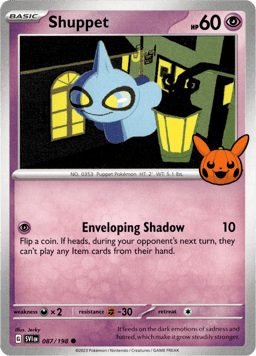 2020 Shuppet #087/198 Miscellaneous Cards & Products