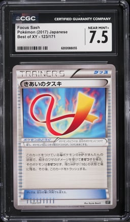 2017 Pokemon Japanese Best Of XY Focus Sash #123 CGC 7.5 NRMT+