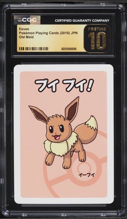 2019 Pokemon Japanese Playing Cards Old Maid Eevee CGC 10 PRISTINE