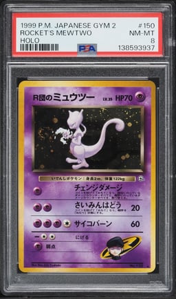 1999 Pokemon Japanese Gym 2 Holo Rocket's Mewtwo #150 PSA 8 NM-MT