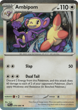 2025 Ambipom #79 Phantasmal Flames
