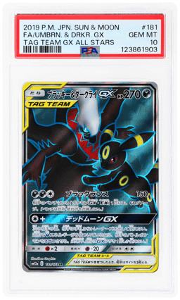 2019 Pokemon Sun and Moon Promo Japanese Tag Team Gx All Stars Darkrai/Umbreon Gx #181 PSA 10