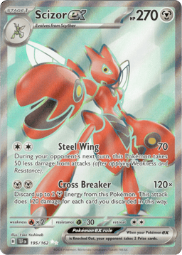 2024 Scizor ex #195 Temporal Forces