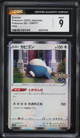 2022 Pokemon Japanese Sword & Shield GO Holo Snorlax #56 CGC 9 MINT