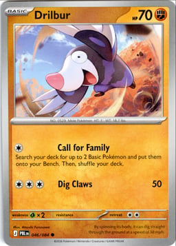 2026 Drilbur #46 Pitch Black