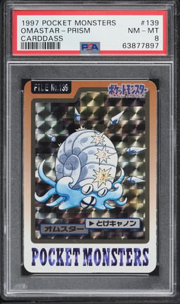 1997 Pokemon Japanese Pocket Monsters Carddass Prism Omastar #139 PSA 8 NM-MT