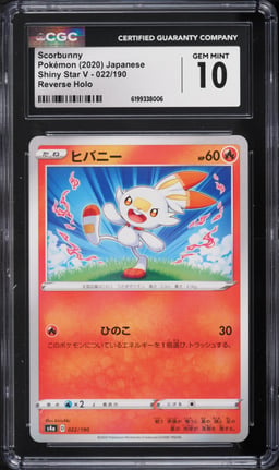 2020 Pokemon Japanese Shiny Star V Reverse Holo Scorbunny #022 CGC 10 GEM MINT