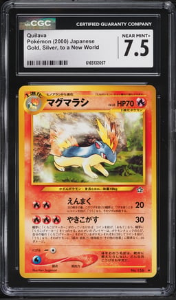 2000 Pokemon Japanese Neo Quilava #156 CGC 7.5 NRMT+