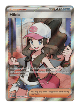 2025 Hilda #164 White Flare