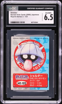 2000 Pokemon Japanese Bandai Kids Cards Reprint Series 3 Shellder #123 CGC 6.5