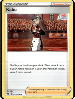 2020 Kabu #163 Darkness Ablaze