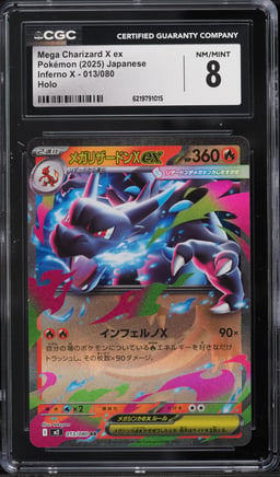 2025 Pokemon Japanese Mega Inferno X Holo Mega Charizard X Ex #13 CGC 8 NM-MT