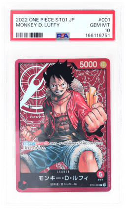 2022 One Piece Starter Deck Straw Hat Crew Japanese Monkey D. Luffy #ST01001 PSA 10