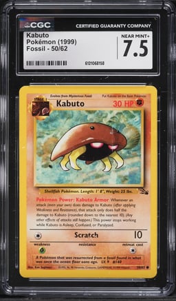 1999 Pokemon Fossil Kabuto #50 CGC 7.5 NRMT+