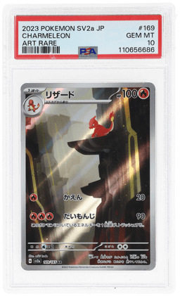 2023 Pokemon Scarlet and Violet Japanese Art Rare Charmeleon #169 PSA 10