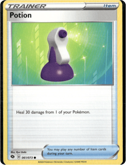 2020 Potion #61 Champion's Path