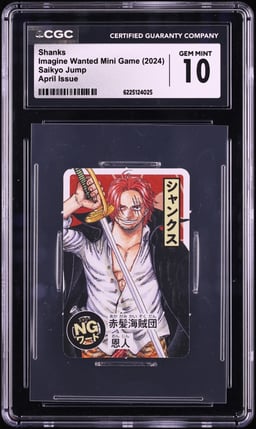 2024 One Piece Japanese Imagine Wanted Mini Game Saikyo Jump Shanks CGC 10 GEM MINT
