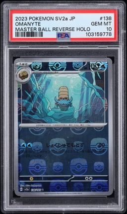 2023 Pokemon Japanese Scarlet & Violet 151 Master Ball Reverse Holo Omanyte #138 PSA 10 GEM