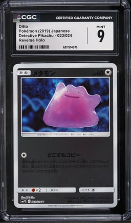 2019 Pokemon Japanese Sun & Moon Detective Pikachu Reverse Holo Ditto #23 CGC 9 MINT