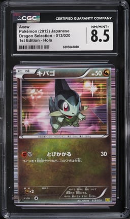 2012 Pokemon Japanese Black & White Dragon Selection 1st Edition Holo Axew #013 CGC 8.5 NM-MT+