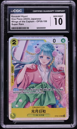 2023 One Piece Japanese Wings Of The Captain Kouzuki Hiyori #OP06-106 CGC 10 GEM MINT