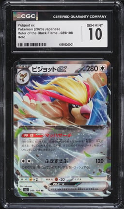 2023 Pokemon Japanese Scarlet & Violet Ruler Of The Black Flame Holo Pidgeot EX #89 CGC 10 GEM