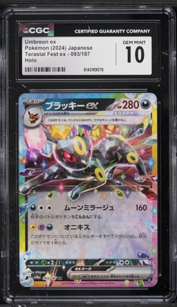 2024 Pokemon Japanese Scarlet & Violet Terastal Fest ex Holo Umbreon ex #93 CGC 10 GEM MINT